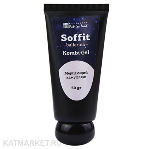 PatrisaNail 50гр Комби гель Soffit Ballerina Мерцающий светло-розовый камуфляж 10903332