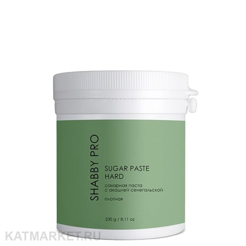 Shabby Pro Паста для шугаринга Hard (плотная) 230г 22401004