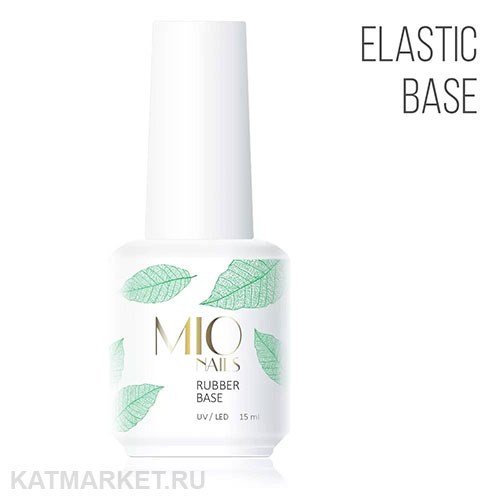 Mio База Elastic 15мл 13101011