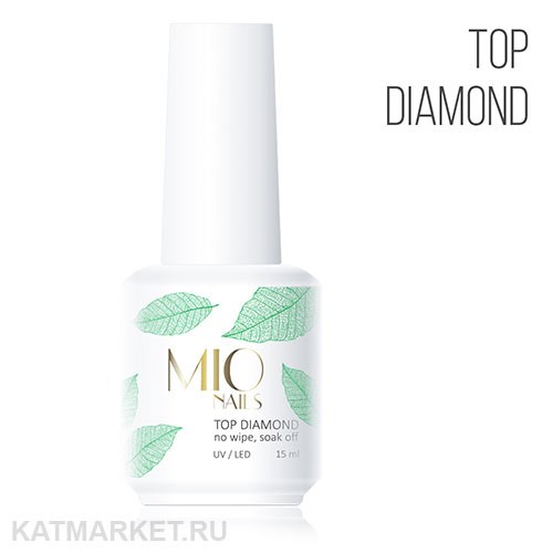 Mio Топ Diamond без липкого слоя 15мл 13102001