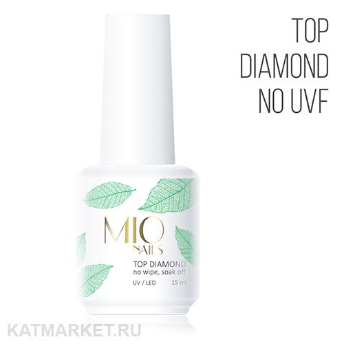 Mio Топ Diamond без UVF без липкого слоя 15мл 13102011