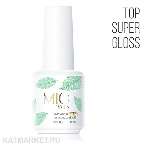 Mio Топ Super Gloss без липкого слоя15мл 13102021