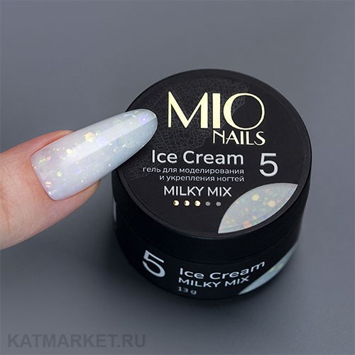 Mio 13г Холодный Гель Ice Cream Milky Mix 05 13107005