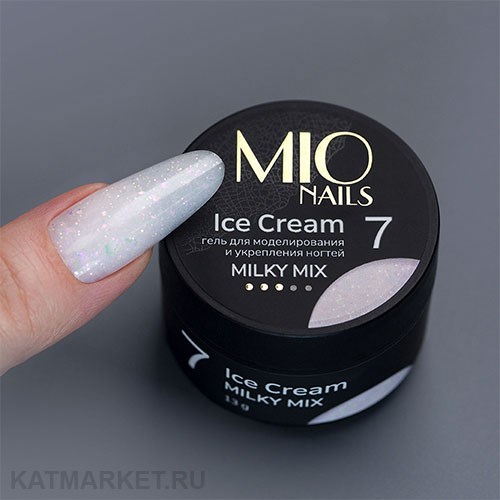 Mio 13г Холодный Гель Ice Cream Milky Mix 07 13107007