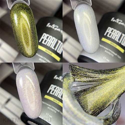Ingarden 11мл Перламутровый топ золото Pearl Top Gold, без липкого слоя 10500331
