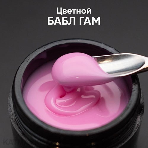 Опция 15мл Бабл Гам Гель моделирующий самовыравнивающийся цветной 12009007