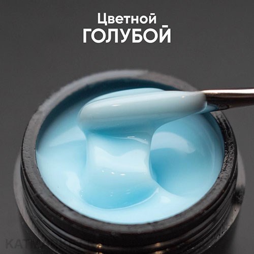 Опция Гель моделирующий самовыравнивающийся цветной Голубой 15мл 12009011