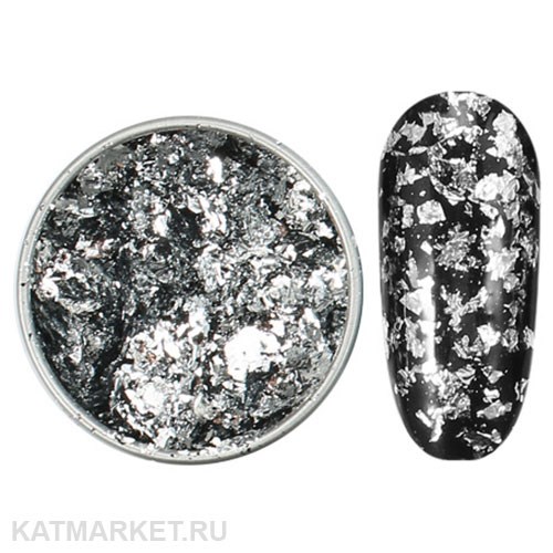 Пигмент Юки хлопья в баночке 02 серебро 60901002