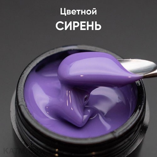 Опция Гель моделирующий самовыравнивающийся цветной Сирень 15мл 12009021