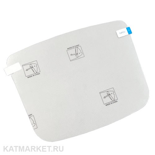 Сменные щиты, комплект 4шт 60416111