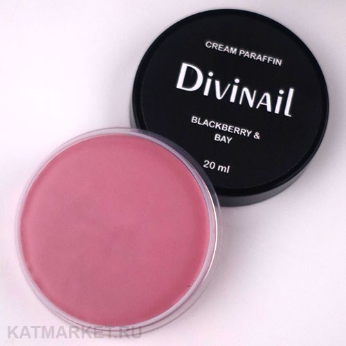 Divinail 20мл Blackberry and Bay Крем-парафин 12301109