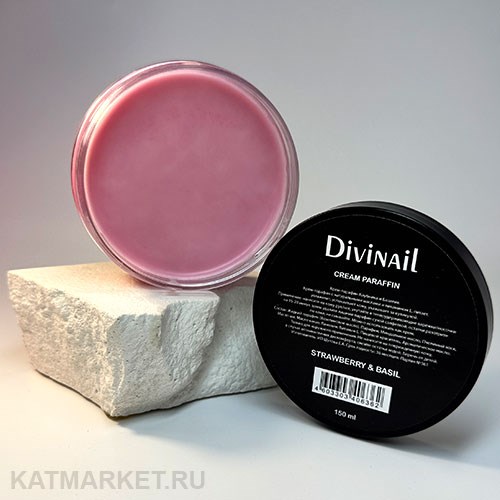 Divinail 150мл Strawberry and Basil Крем-парафин 12301202