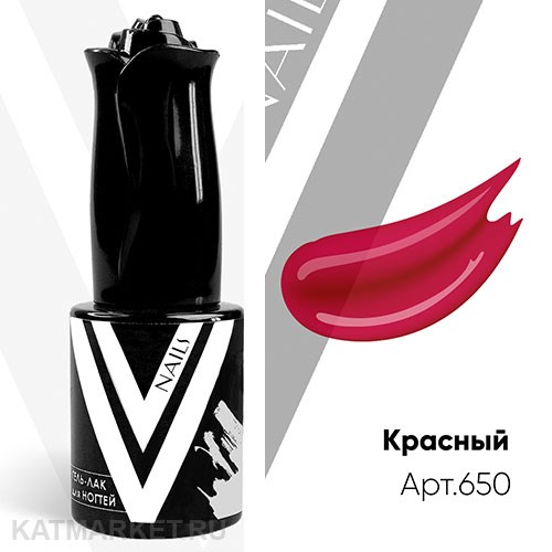 Vogue 10мл Гель-лак витражный Красный 650 11910650