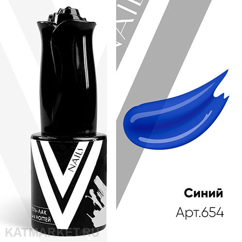 Vogue 10мл Гель-лак витражный Синий 654 11910654