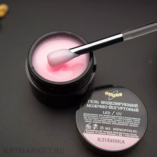 Опция Гель моделирующий самовыравнивающий молочно-йогуртовый Клубника 15мл 12012001