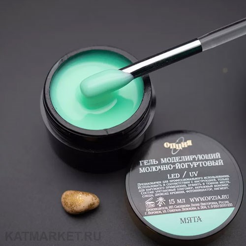 Опция Гель моделирующий самовыравнивающий молочно-йогуртовый Мята 15мл 12012004