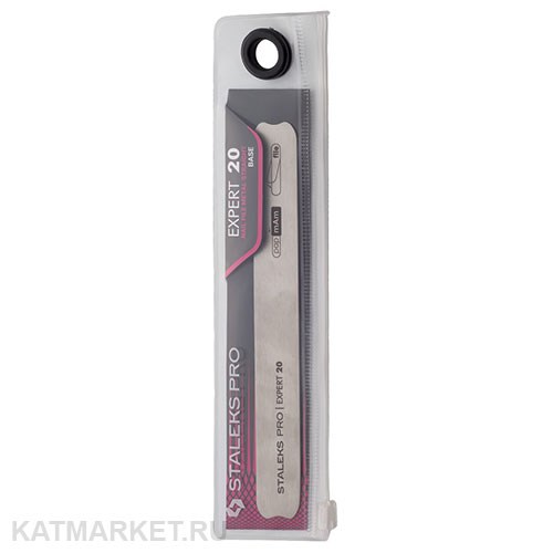 Staleks Металлическая основа для пилок EXPERT 20 60720001