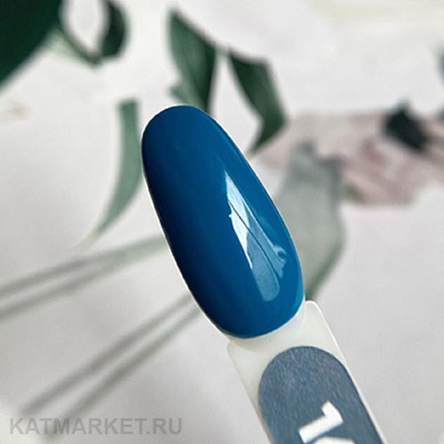 PatrisaNail 8мл Серия Axios 162 10945162