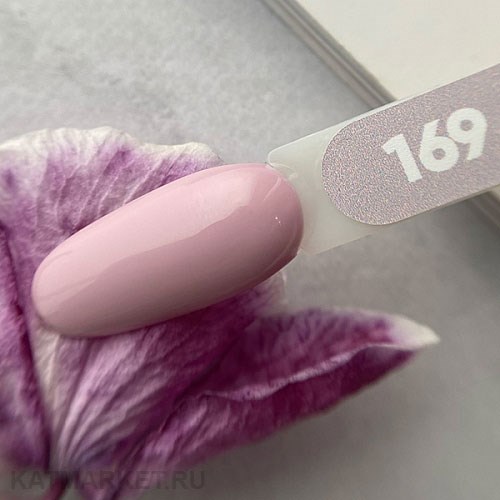 PatrisaNail 8мл Серия Axios 169 10945169