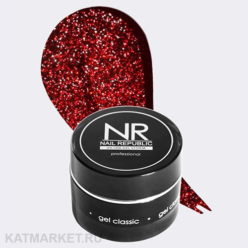 NR 15мл Ultra Flash Gel 279 Светоотражающий гель для моделирования 11765279