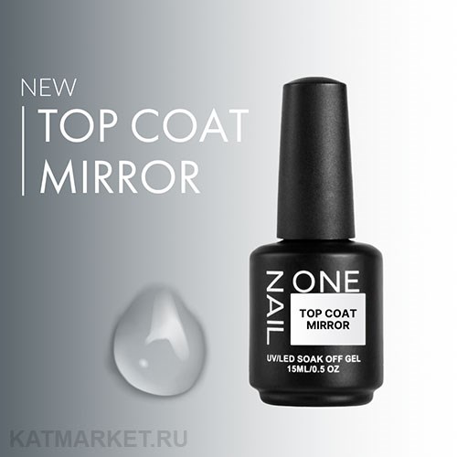 OneNail Top coat Mirror без липкого слоя, без УФ фильтра 15мл 13302031