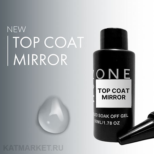 OneNail Top coat Mirror без липкого слоя, без УФ фильтра бутылка 50мл 13302033
