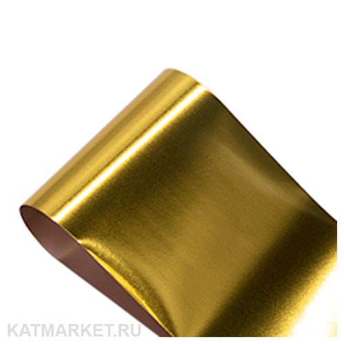 Фольга Глянцевая 50см, Золото 61503002