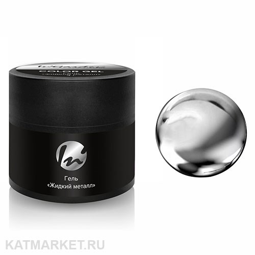 Ingarden 4г Цветной гель Жидкий металл 10532001