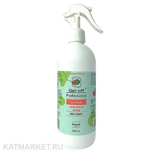Pride 500мл Арбузный Фреш Антисептик с распылителем, спирт 70% 31901012
