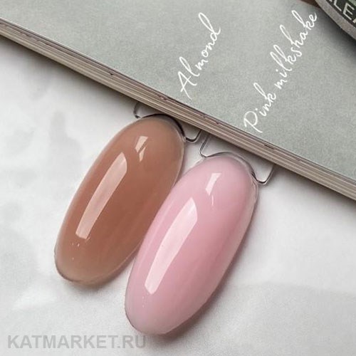 Klio 15г Моделирующий однофазный гель Iron Almond 11622007