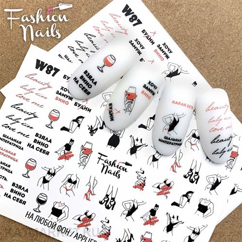 Fashion Nails Слайдер на прозрачной пленке White 87 61291087