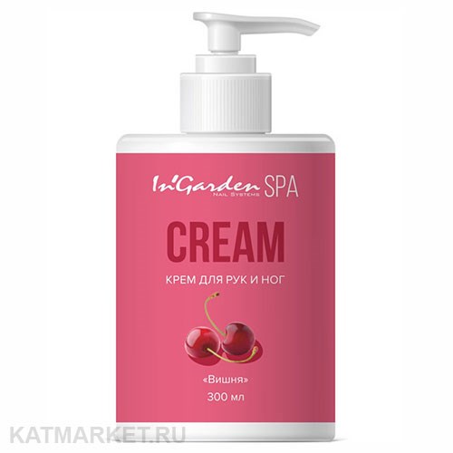 Ingarden Крем для рук и ног 300мл Вишня 10506006