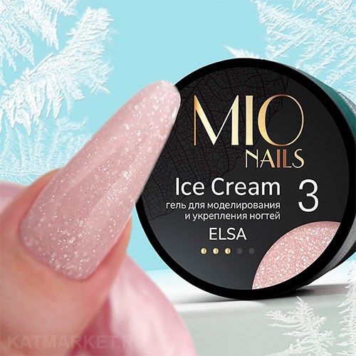 Mio 13г Гель для моделирования ногтей Ice Cream Gel Elsa 03 13110003