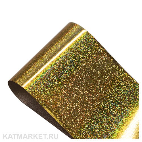 Фольга 50см Песок, светлое золото 61505003