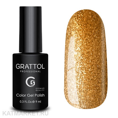 Grattol 9мл Серия Vegas 10 10605010