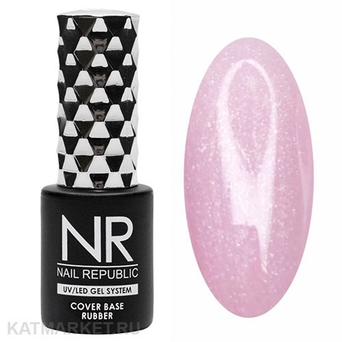 NR 10мл Камуфлирующая Каучуковая База с шиммером 13 11702013