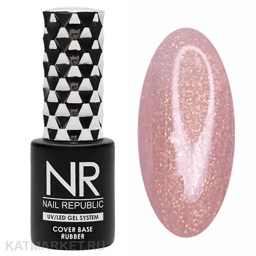 NR 10мл Камуфлирующая Каучуковая База с шиммером 16 11702016