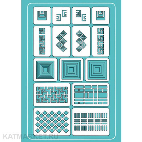 Трафарет С03 61009103