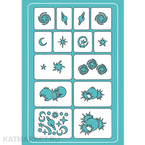 Трафарет С13 61009113