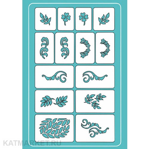 Трафарет С16 61009116