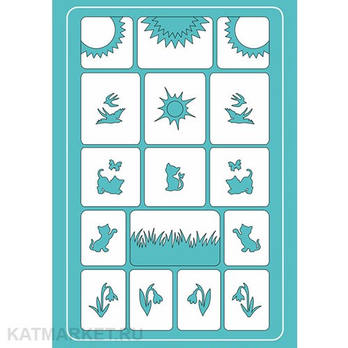 Трафарет С26 61009126