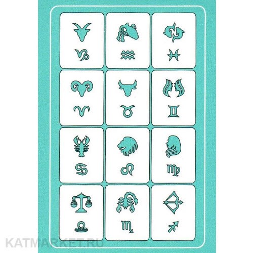 Трафарет С34 61009134