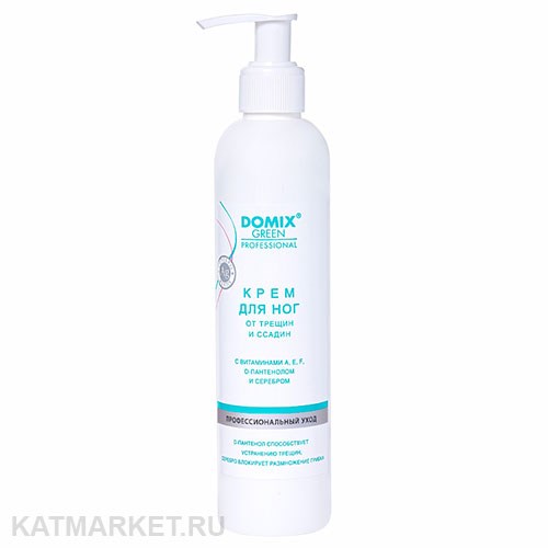Domix 250мл Крем для ног от трещин и ссадин с витаминами А, E, F, D пантенолом и коллоидным серебром (107176) 32002021