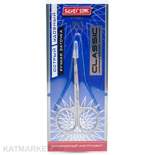 SilverStar Classic НСС 7 МАТT Ножницы для кутикулы 16 мм 40118072