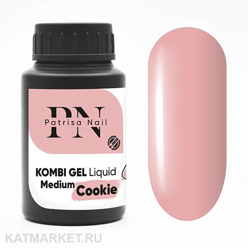 PatrisaNail Комби гель Liquid Medium Cookie 30мл 10903922