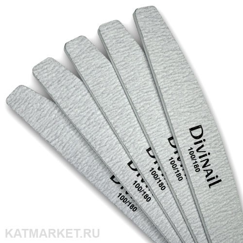 Divinail Пилка серая 100/180 луна 60619101