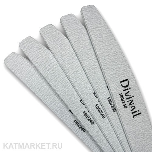 Divinail Пилка серая 180/240 луна 60619111