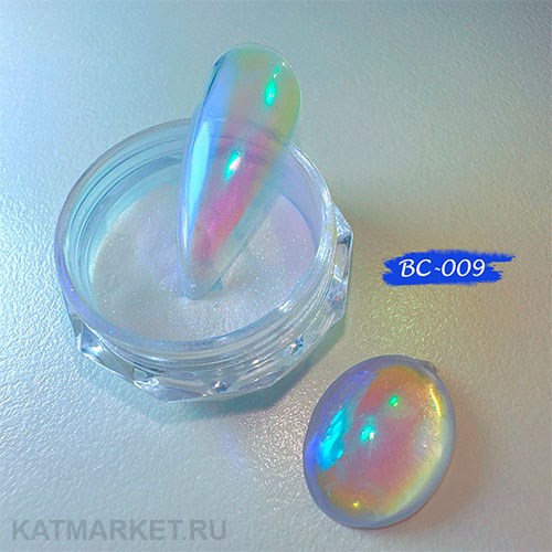 Пигмент Magic Glow в баночке BC 09 60915109