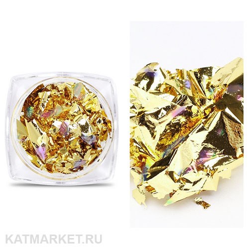 Поталь в баночке, золото голография 61003009