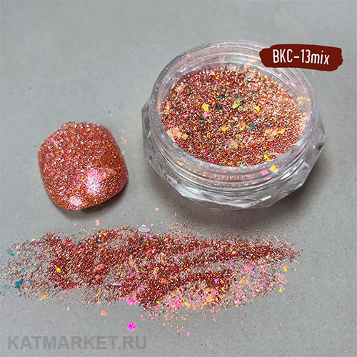 Светоотражающий пигмент Diamond 13 60920013